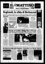giornale/TO00014547/2005/n. 83 del 25 Marzo